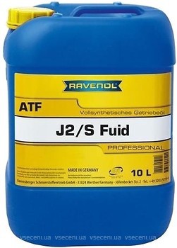 Фото Ravenol ATF Type J2/S Fluid 10 л