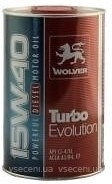 Фото Wolver Turbo Evolution 15W-40 1 л