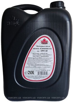 Фото Hexol Super Truck 15W-40 CI-4/SL 20 л