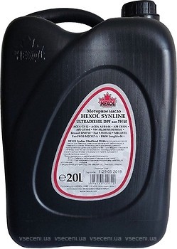 Фото Hexol Synline UltraDiesel DPF 5W-40 20 л