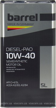 Фото Barrel Diesel-Pao 10W-40 5 л