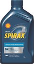 Фото Shell Spirax S5 CVT X 1 л