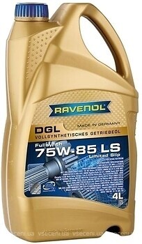 Фото Ravenol DGL LS GL-5 75W-85 4 л (1221107-004)