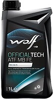 Фото Wolf OfficialTech ATF MB FE 1 л (8336140)