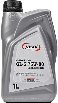 Фото Jasol Gear Oil 75W-80 GL-5 1 л