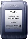 Фото Wexoil Diesel Plus 15W-40 CF-4/SG 20 л