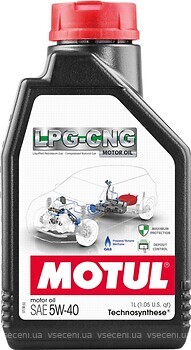 Фото Motul LPG-CNG 5W-40 1 л (854611/110668)
