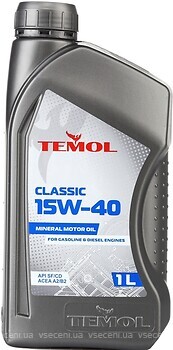 Фото Temol Classic 20W–50 SF/CD 1 л