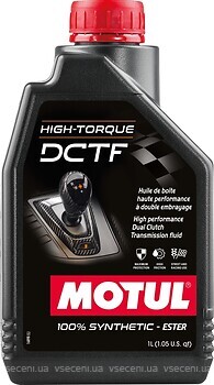 Фото Motul High Torque DCTF 1 л (842611/110440)