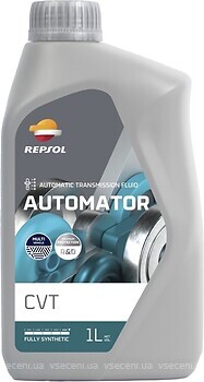 Фото Repsol Automator CVT 1 л (RPP4061ZHA)