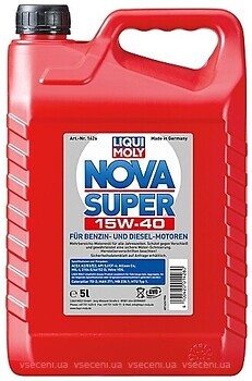 Фото Liqui Moly Nova Super 15W-40 5 л (1426)