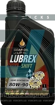 Фото Lubrex Shift Ultra 80W-90 1 л (1323738001)