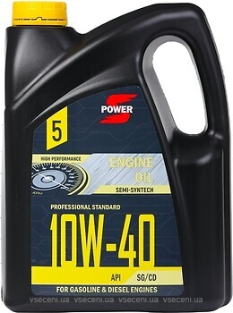 Фото S-Power Standard 10W-40 5 л (SP10W405LCAN)