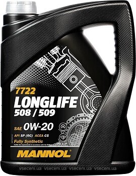 Фото Mannol 7722 O.E.M. Longlife 508/509 0W-20 5 л (MN7722-5)