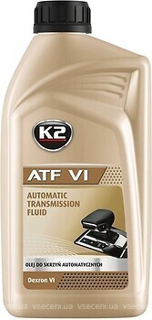 Фото K2 ATF VI 1 л (O5771E)