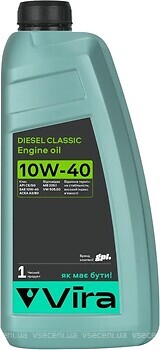 Фото Vira Diesel Classic 10W-40 A3/B3 CE/SG 1 л (VI0375)