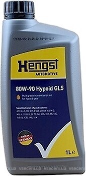 Фото Hengst 80W-90 Hypoid GL5 1 л (681800000)
