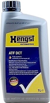 Фото Hengst ATF DCT 1 л (599800000)