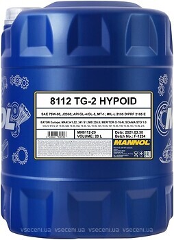 Фото Mannol 8112 TG-2 Hypoid GL-4/5 75W-90 20 л (MN8112-20)