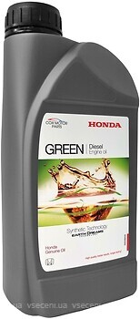 Фото Honda Green Diesel Engine Oil (08232P99D1LHE) 1 л