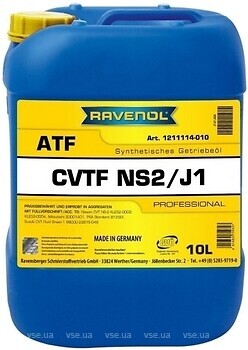 Фото Ravenol CVTF NS2/J1 Fluid 10 л