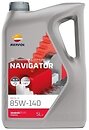 Фото Repsol Navigator HQ GL-5 85W-140 5 л (RPP4005MFA)