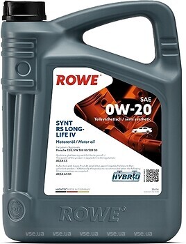 Фото ROWE Hightec Synt RS Longlife IV 0W-20 5 л (20036005099)