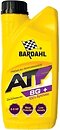 Фото Bardahl ATF 8G+ 1 л (34971)