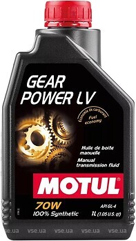 Фото Motul Gear Power LV 70W 1 л (832301/111131)