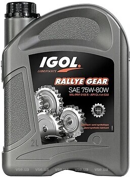 Фото Igol Rallye Gear 75W-80 2 л