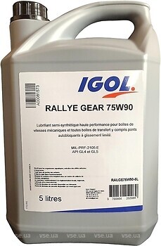 Фото Igol Rallye Gear 75W-90 5 л