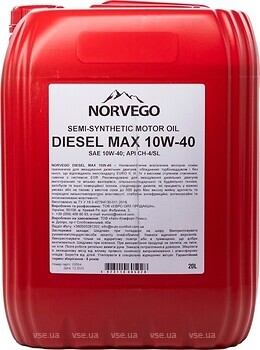 Фото Norvego Diesel Max 10W-40 20 л