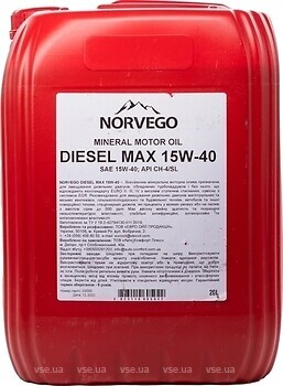 Фото Norvego Diesel Max 15W-40 20 л