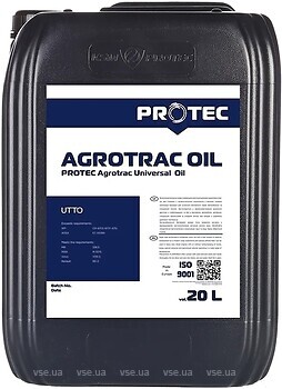 Фото Protec Agrotrac Utto 20 л (B4EB3450CC5B)