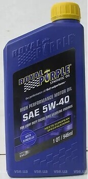 Фото Royal Purple High Performance Motor Oil 5W-40 0.946 л