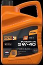 Фото Rymax Posidon XN Rival 5W-40 205 л (506207)