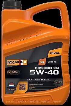 Фото Rymax Posidon XN Rival 5W-40 205 л (506207)