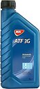 Фото MOL ATF 3G 60 л, 47 кг