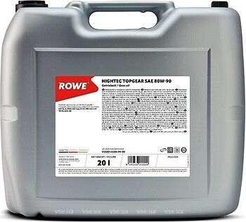 Фото ROWE Hightec Topgear 80W-90 20 л (25001-0200-99)