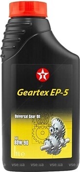 Фото Texaco Geartex EP-5 80W-90 1 л