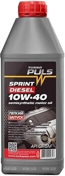 Фото Turbo Puls Sprint Diesel 10W-40 4.5 л