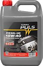 Фото Turbo Puls Diesel HD 15W-40 3.6 л