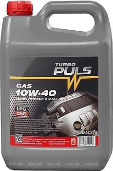 Фото Turbo Puls Gas 10W-40 0.85 л