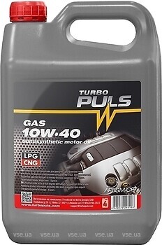 Фото Turbo Puls Gas 10W-40 3.6 л