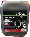 Фото Turbo Puls Nigrol 9 л