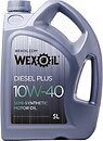 Фото Wexoil Diesel Plus 10W-40 CF-4/SG 1 л