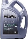 Фото Wexoil Diesel Plus 10W-40 CF-4/SG 5 л