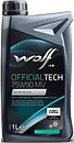 Фото Wolf OfficialTech 75W-90 MV 1 л (1049036)