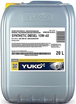 Фото Yuko Synthetic Diesel 10W-40 20 л (021326)