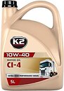 Фото K2 Motor Oil CI-4 10W-40 5 л (O3695E)